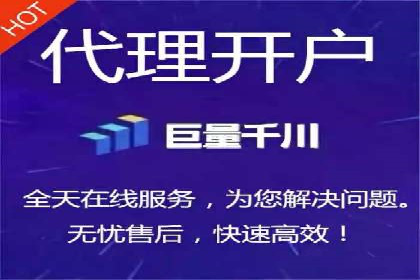 百度推广实战：案例分享与优化建议