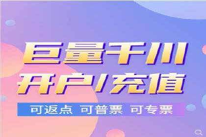 百度推广价格与转化率：一则教育行业的案例分析