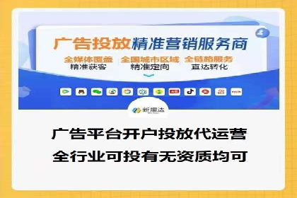 百度SEM竞价推广的关键词策略：某服装品牌的成功之路
